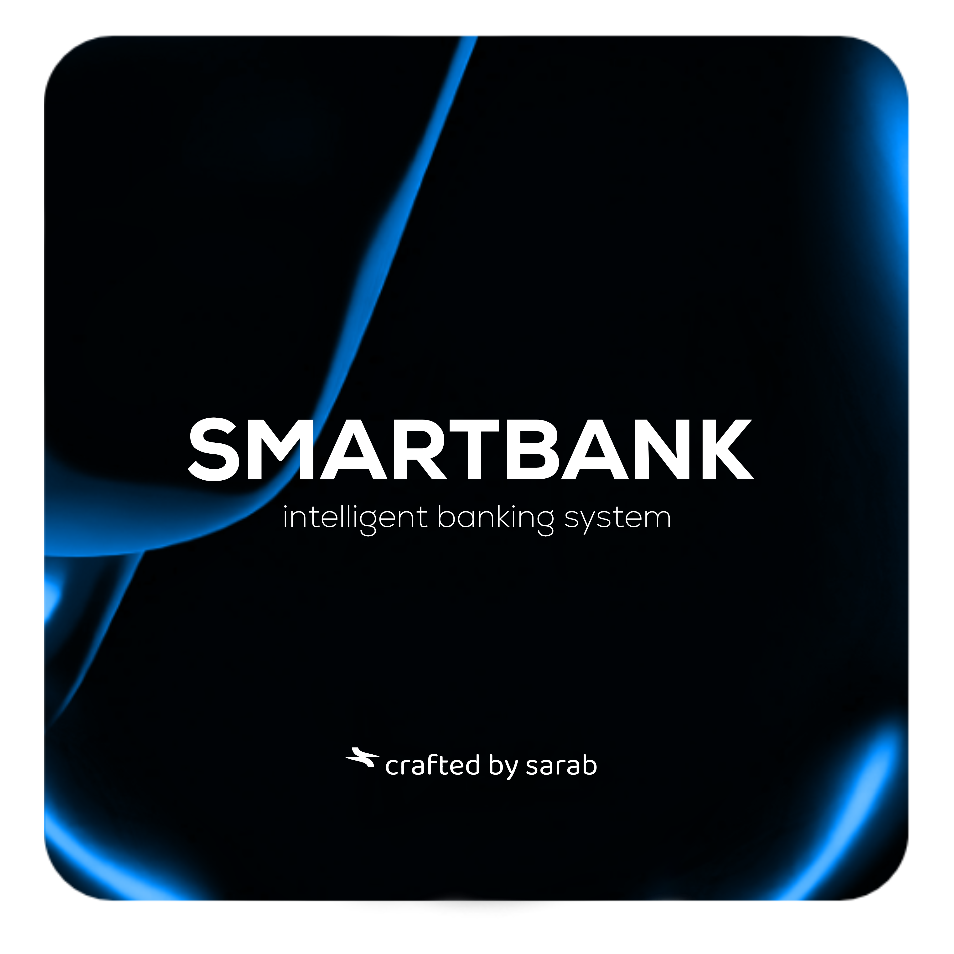 المصرف الذكي - Smart Bank